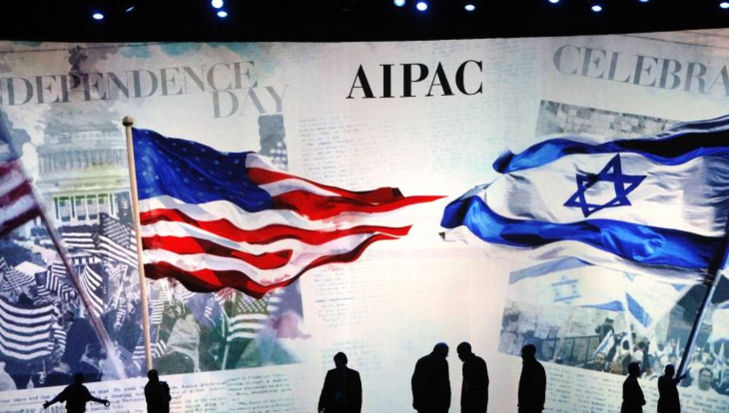 لجنة الشؤون العامة الأمريكية الإسرائيلية (AIPAC)